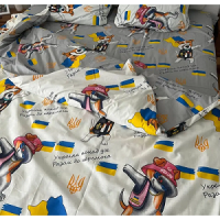 Children's set Pes Patron 1.5