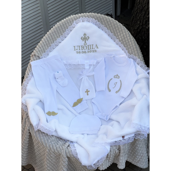 Set for discharge Baby Box (turquoise)