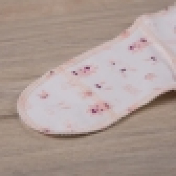 Body outer seam