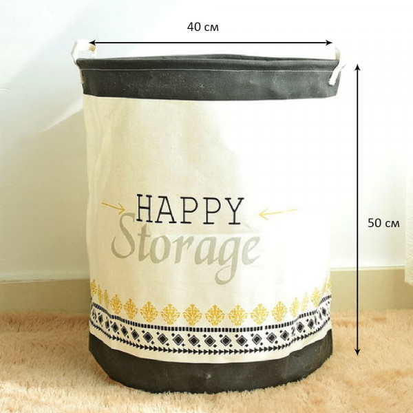 Basket for toys, laundry, storage Warehouse