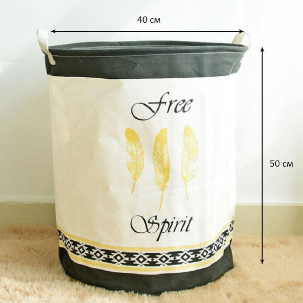 A basket for toys, linen, and storage of a duvet cover