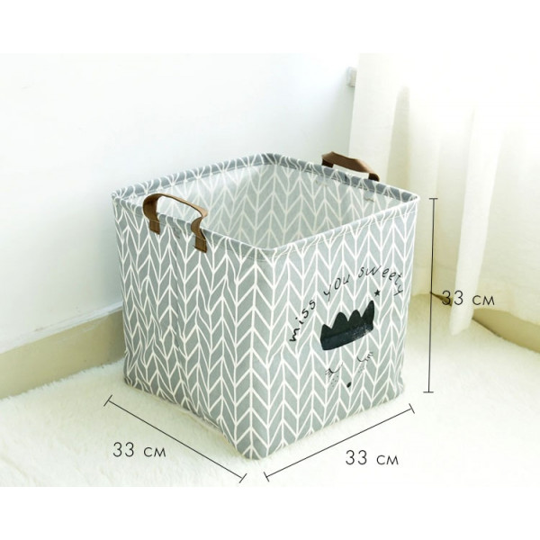 Basket for toys, laundry, storage I miss you