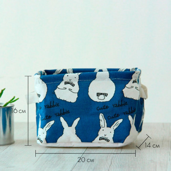 Basket for toys, laundry, storage Rabbits