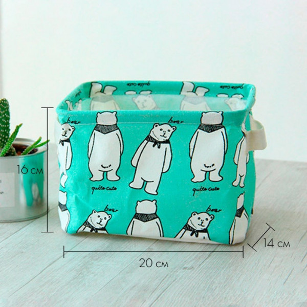 Basket for toys, laundry, storage Bear