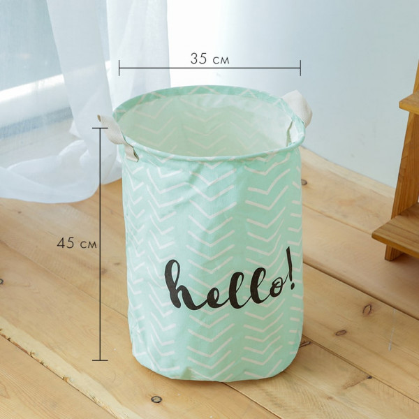 Basket for toys, laundry, storage