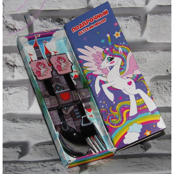 UNIQUE UNICORN fork and spoon set