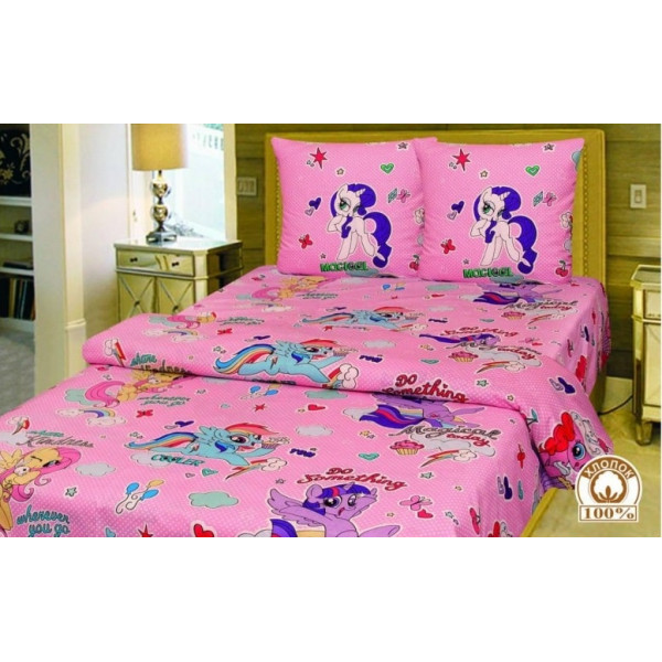 A set of children's bed linen, one and a half Little Pony Tirotex