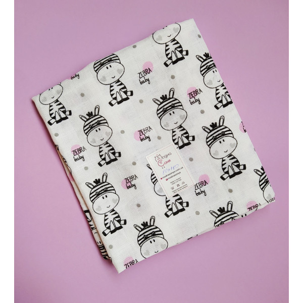 Zebra muslin diaper