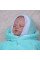 Комбінезон Baby Brilliant (ментол)