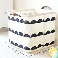 Basket for toys, laundry, storage Hill