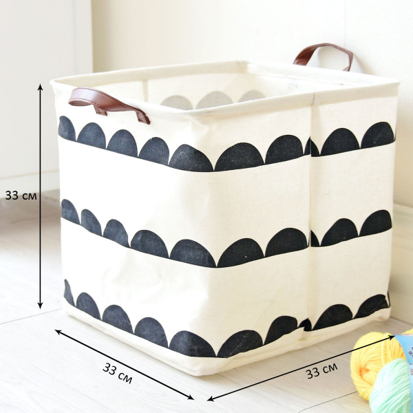 Basket for toys, laundry, storage Hill