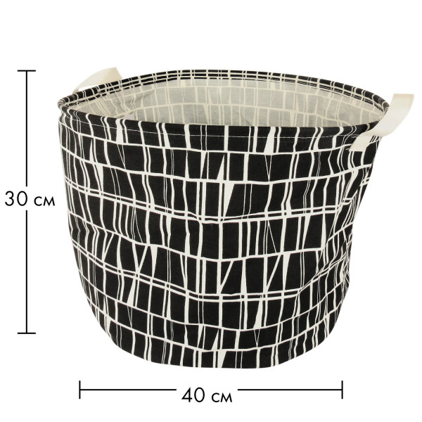 Basket for toys, laundry, storage black Pattern