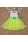 Elegant dress Sorceress Atlas, tulle