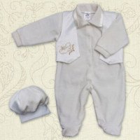Slava baptism man