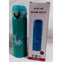 Термос дитячий UNICORNS шкільний поїлка 500 ml