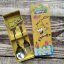 UNIQUE SPONGE BOB fork and spoon set