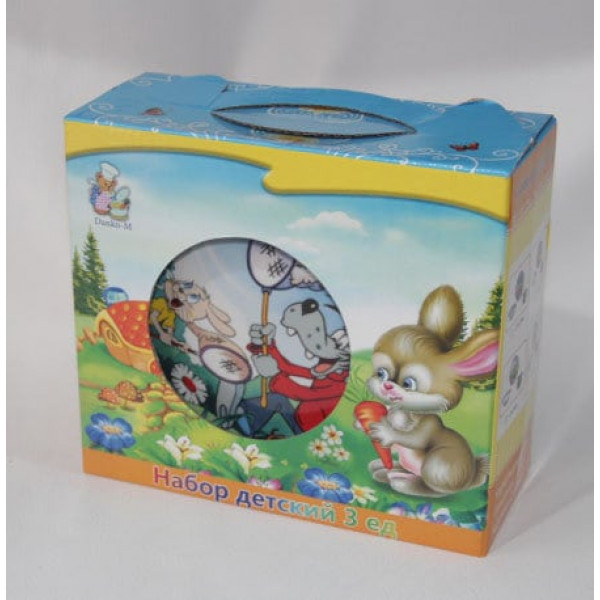 A set of children's tableware - try Interos 3 items