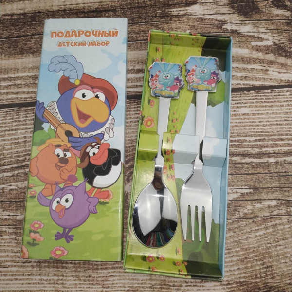 UNIQUE Smeshariki fork and spoon set