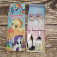UNIQUE Ponny fork and spoon set