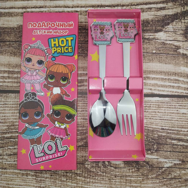 Gift set UNIQUE LOL