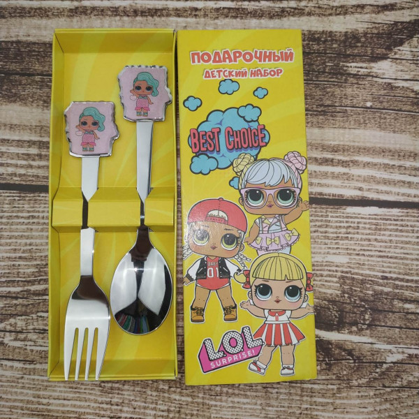 UNIQUE LOL Best fork and spoon set