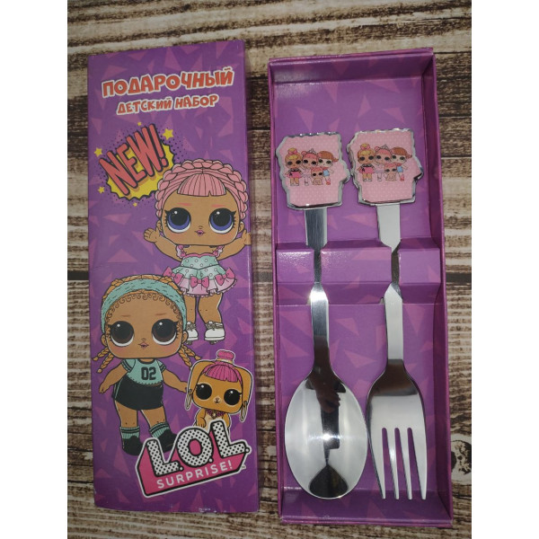 UNIQUE fork and spoon set LOL