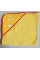 The corner for swimming is yellow
