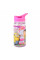 Пляшка для води Minion Fluffy 280 мл