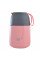 Thermos for food, pink