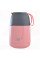 Thermos for food, pink