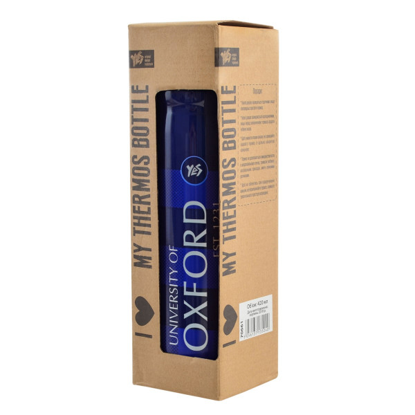 Thermos Oxford 500 ml